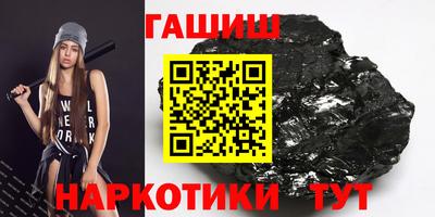 МДМА Заводоуковск