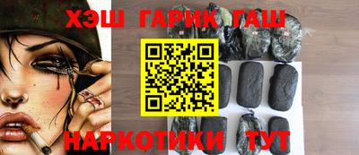 меф VHQ Жуковский