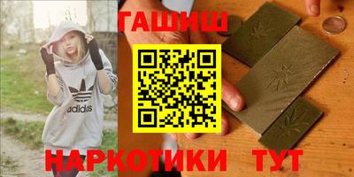 героин Берёзовский