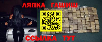 героин Берёзовский