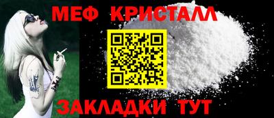 героин Берёзовский