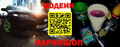 меф VHQ Жуковский