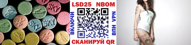 наркошоп  Новокузнецк  LSD-25 экстази ecstasy 