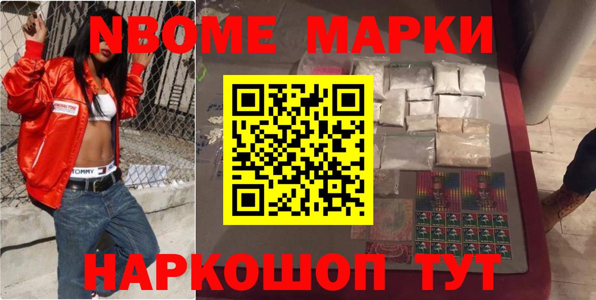 Новокузнецк  Лсд 25 экстази ecstasy  KRAKEN как зайти  Вход с VPN  LSD-25 экстази кислота 