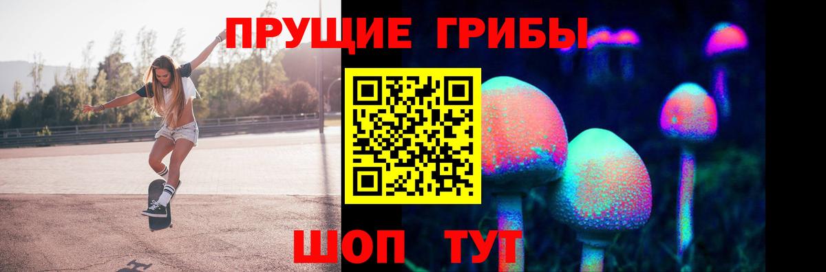 Cocaine  Новокузнецк  Мефедрон кристаллы  ГАШИШ  Канабис  ГАШИШ 